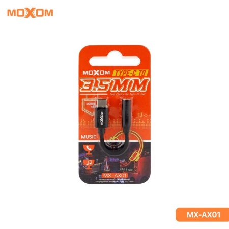MX-AX01
